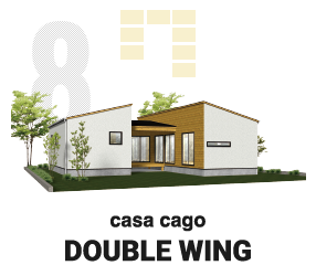 casa cago DOUBLE WING