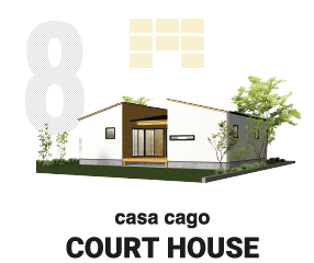 casa cago COURT HOUSE